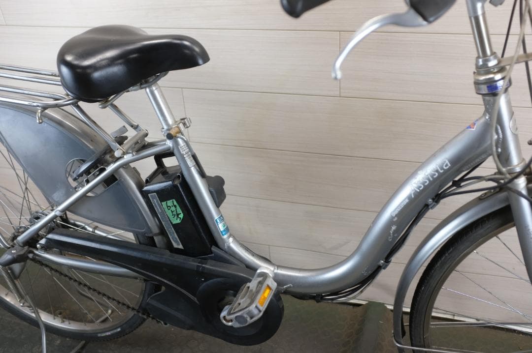 電動自転車 ブリヂストン製　アシスタ　26インチ　3段　6.6Ah