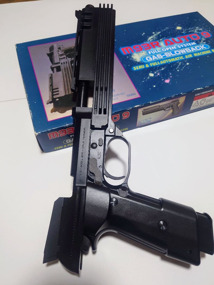 KSC M93R AUTO9 　ロボコップ ガスブローバック