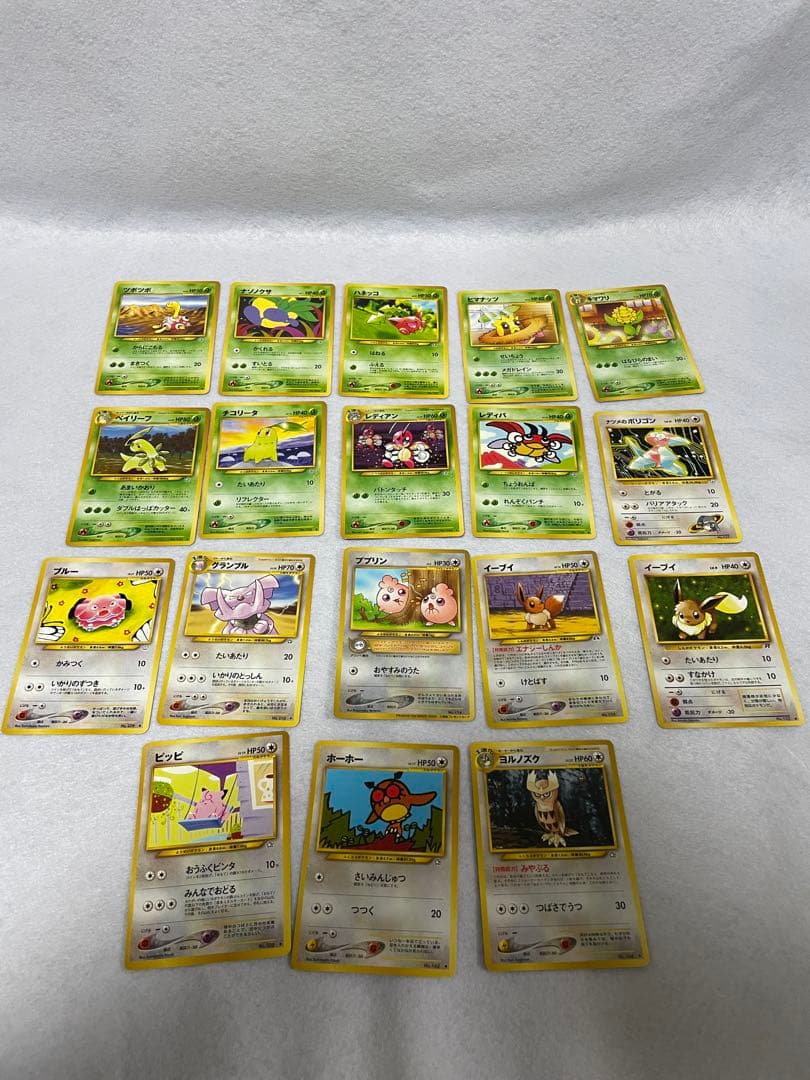【美品】 旧裏 ポケモンカード まとめ売り ゲンガー ピカチュウ エーフィなど