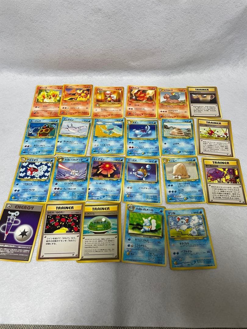 【美品】 旧裏 ポケモンカード まとめ売り ゲンガー ピカチュウ エーフィなど