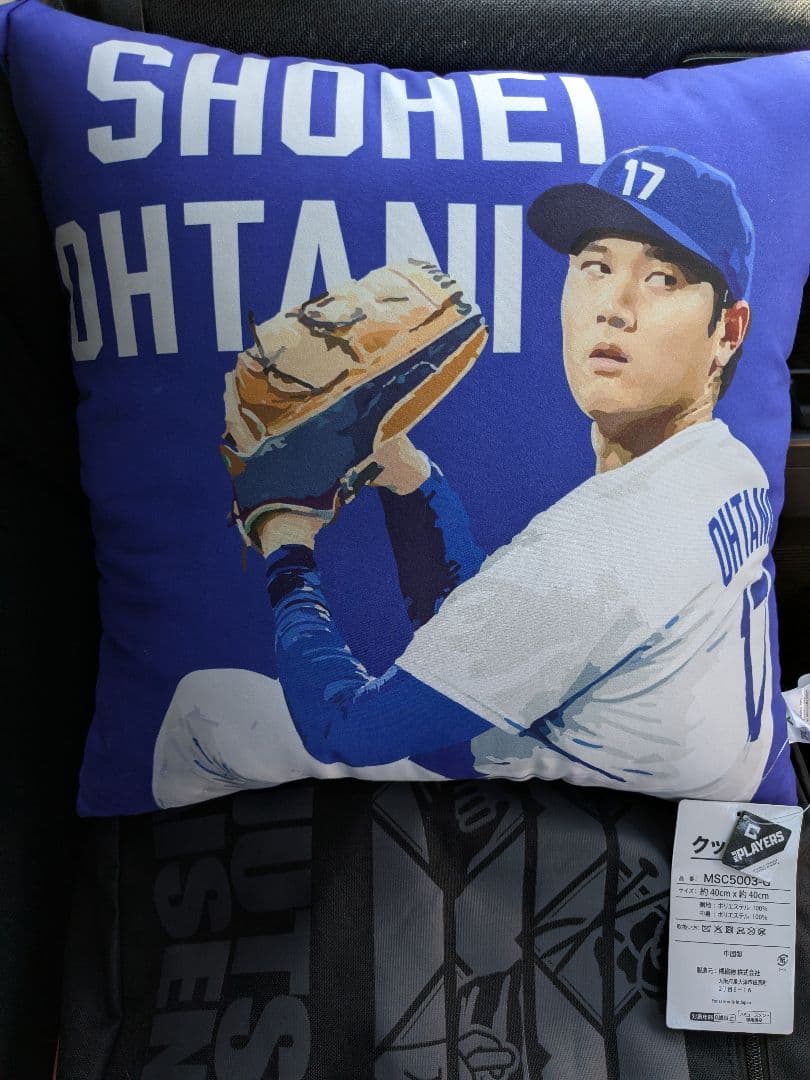 MLBプレイヤーズ 球界ノ至宝二刀流完全再現大谷翔平 クッション 背番号17番