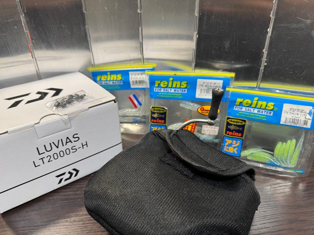 【即日発送・おまけ増量】24 LUVIAS LT2000S-H スピニングリール