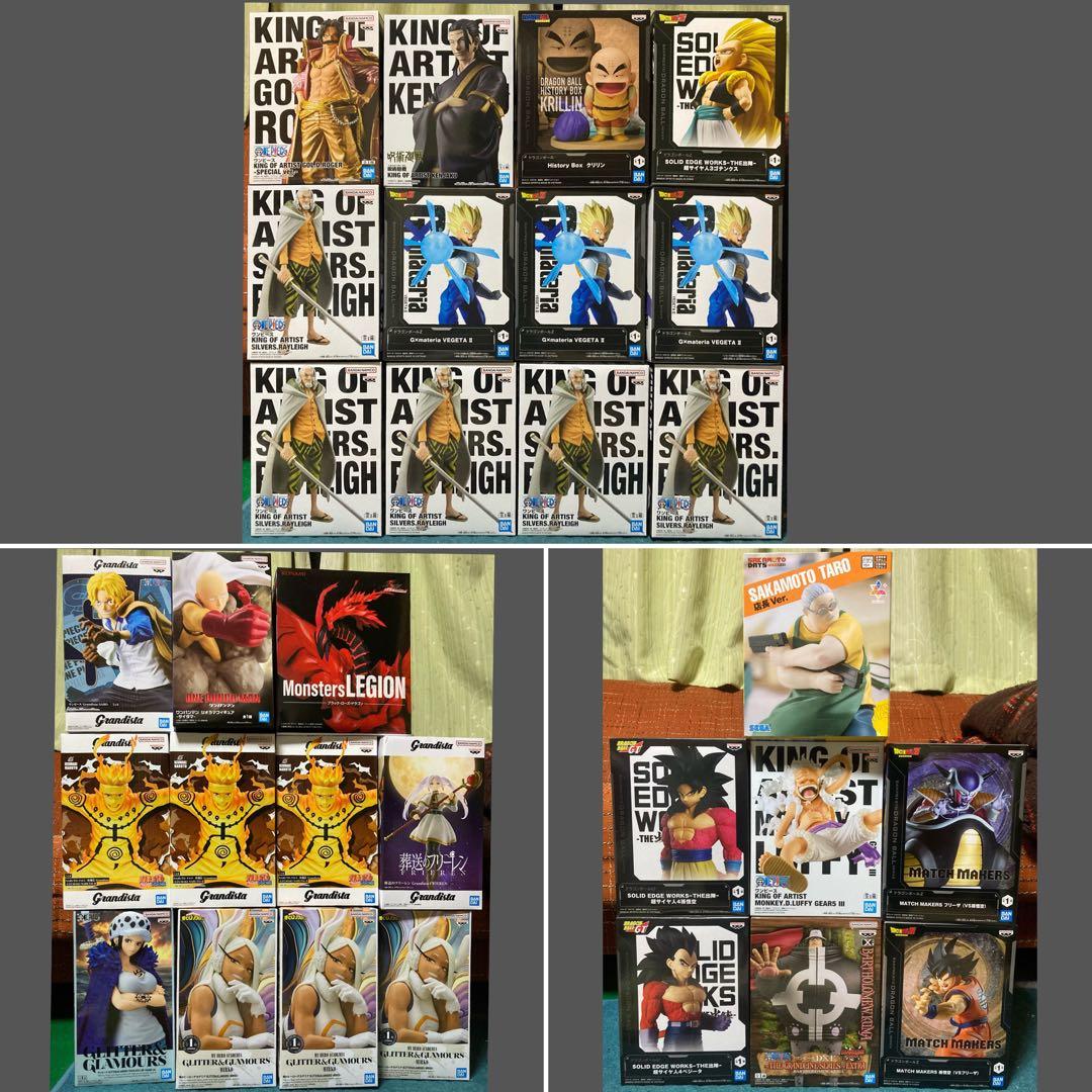ジャンプ フィギュア 30体セット 新品 未開封