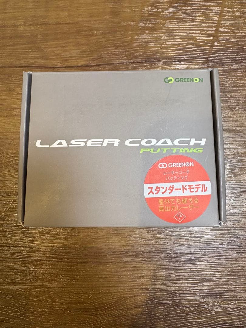 GREEN ON LASER COACH PUTTING スタンダードモデル