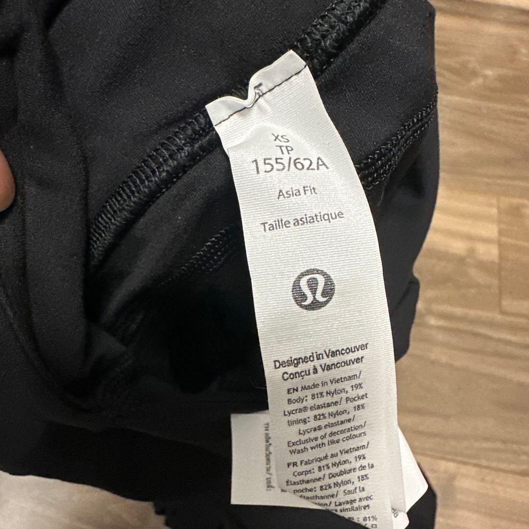 lululemon Groovy SHRNulu フレアパンツ XS
