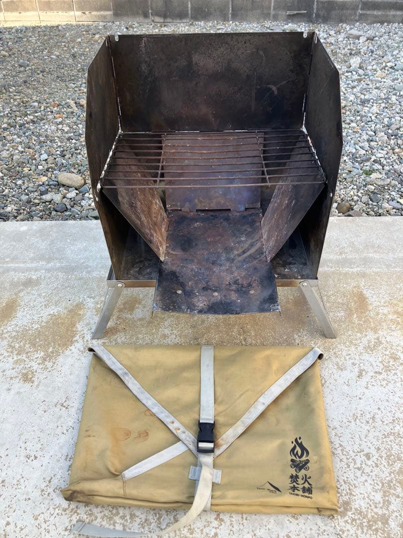 テントマーク tent-MarkDESIGNS 焚火グリル とん火 専用ケース付