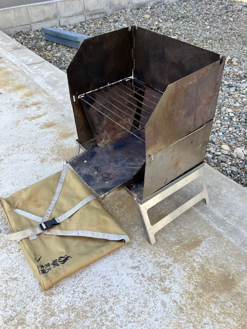 テントマーク tent-MarkDESIGNS 焚火グリル とん火 専用ケース付