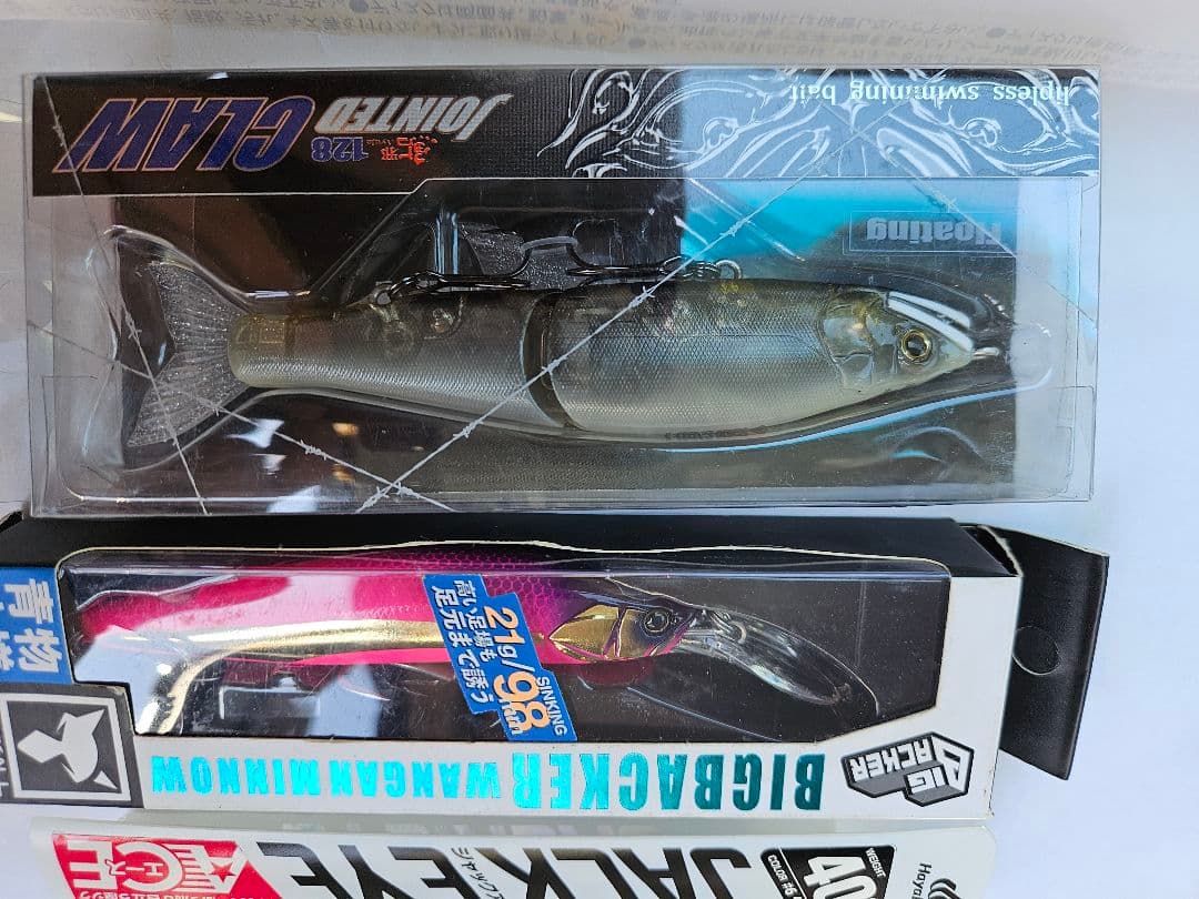ジョイクロ ビッグバッカー ジャックアイ　ゼイゴス　ライザーベイト　カゲロウ