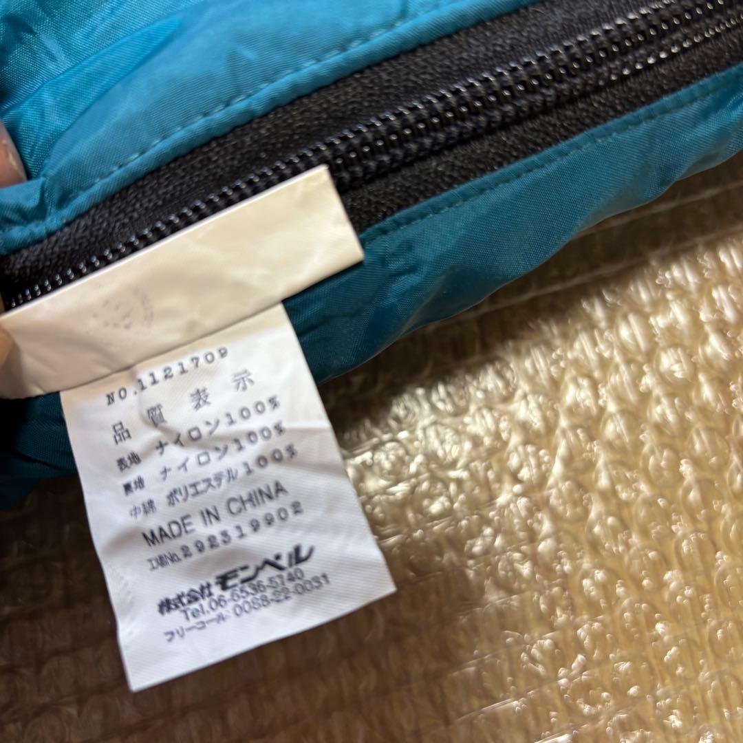 モンベル ホロウバッグ#3 寝袋 シュラフ 美品 春〜秋キャンプ向け