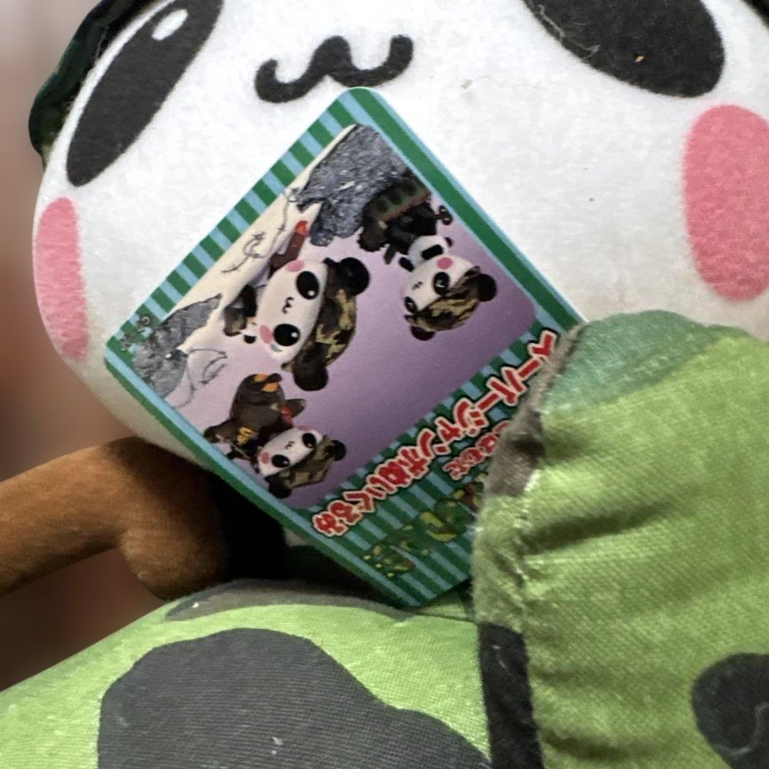 2000年アーミーこぱむだ　ぬいぐるみ　2個セット