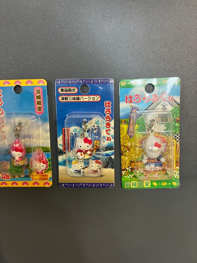 ご当地キティーストラップ 9個セット