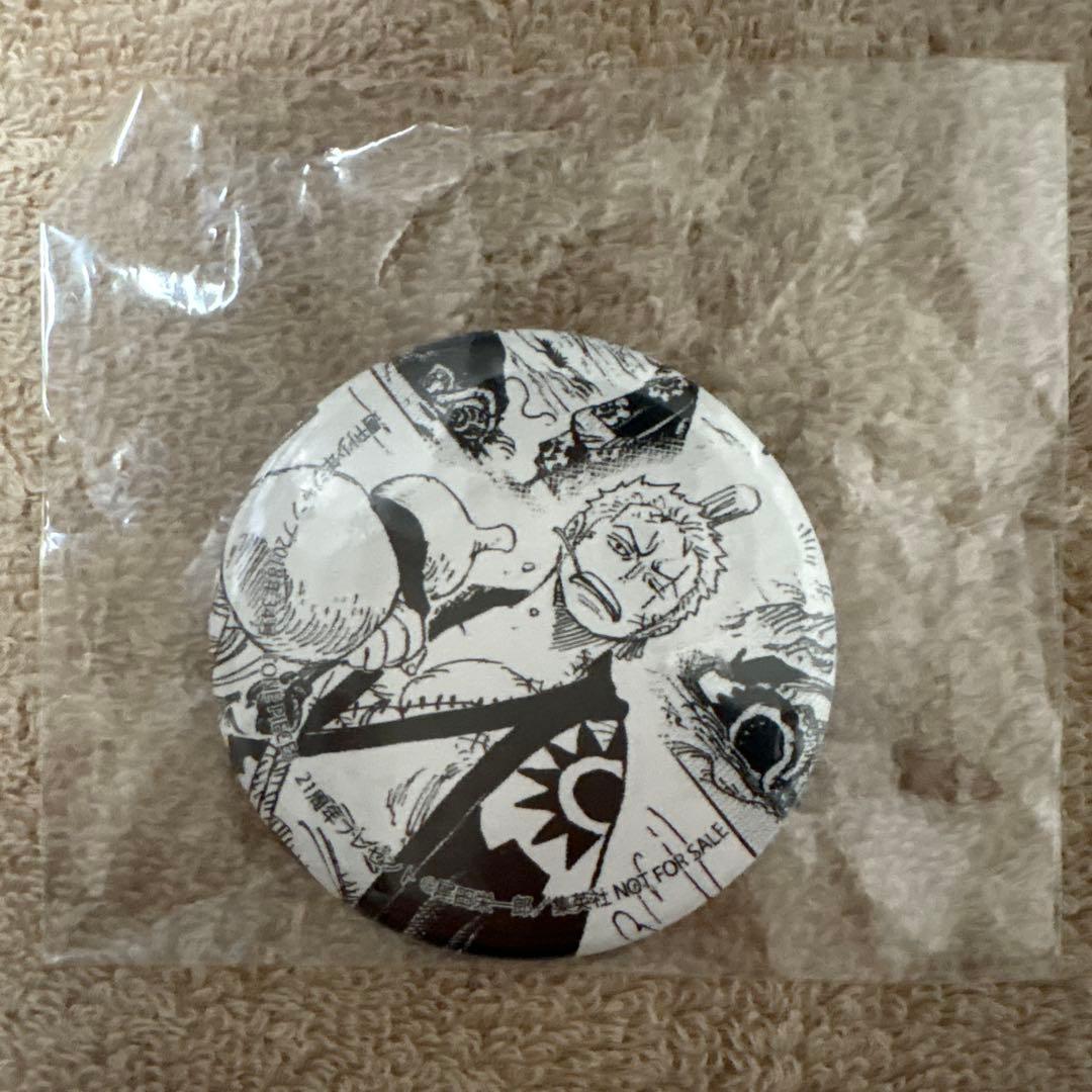 当選品【C賞】 ジャンプ34号掲載『ONE PIECE』好きなコマ缶バッジ　ゾロ