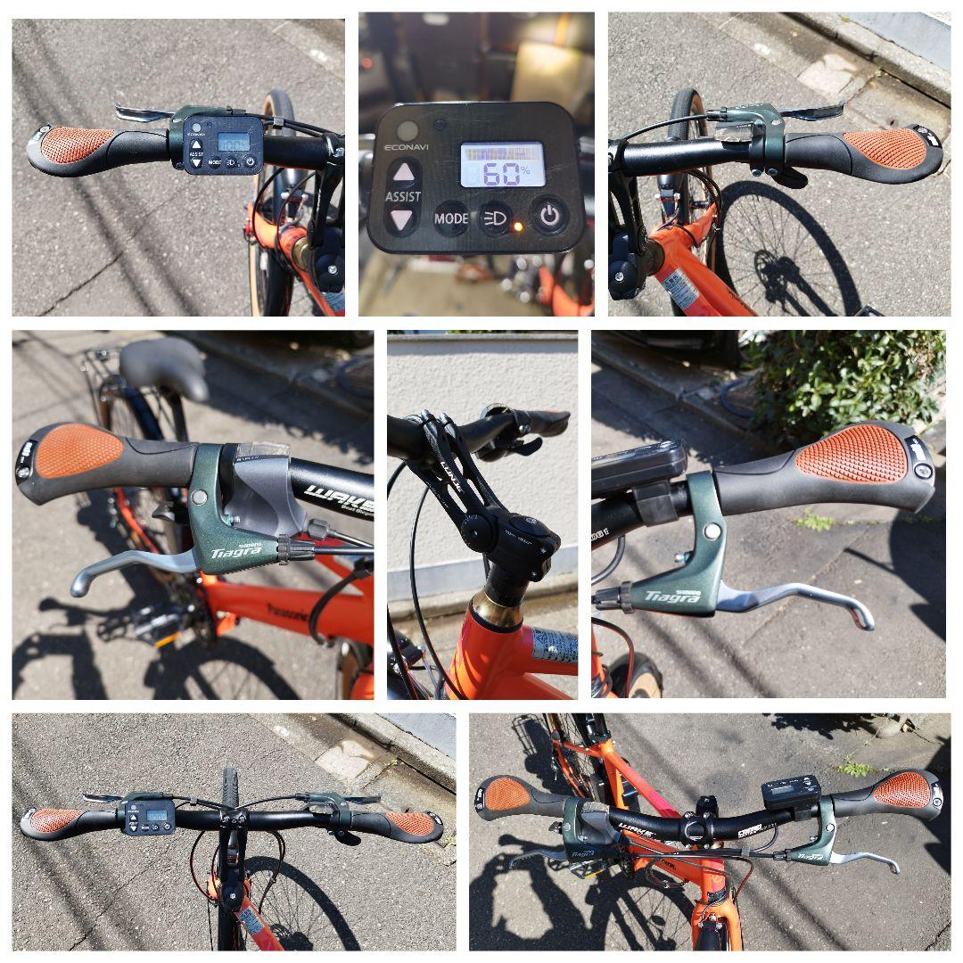 現行型バッテリーモデル 大容量16ah ジェッター ディスク バーニングオレンジ