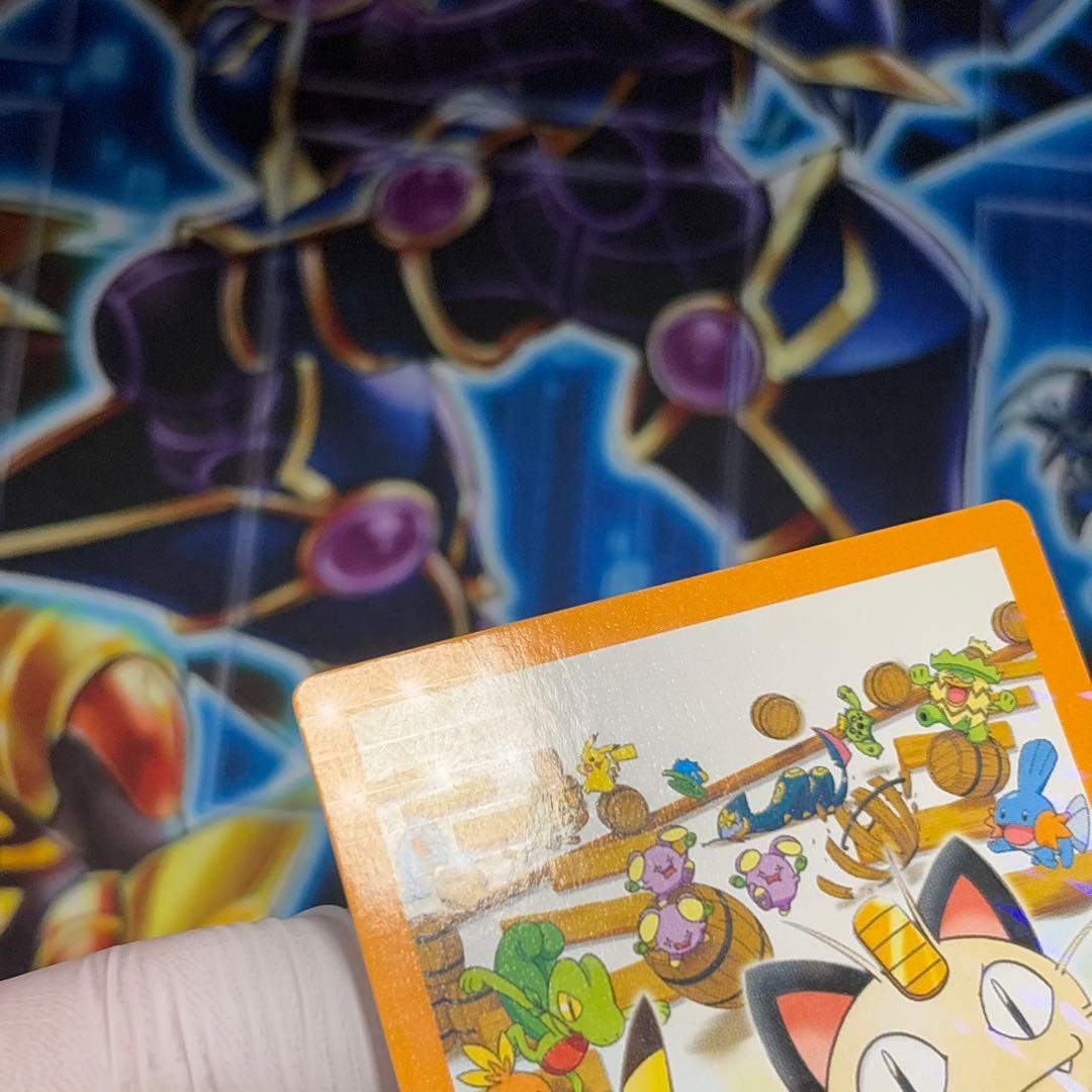 【極美品】ポケモンカード ずかんカード 映画 おどるポケモンひみつ基地