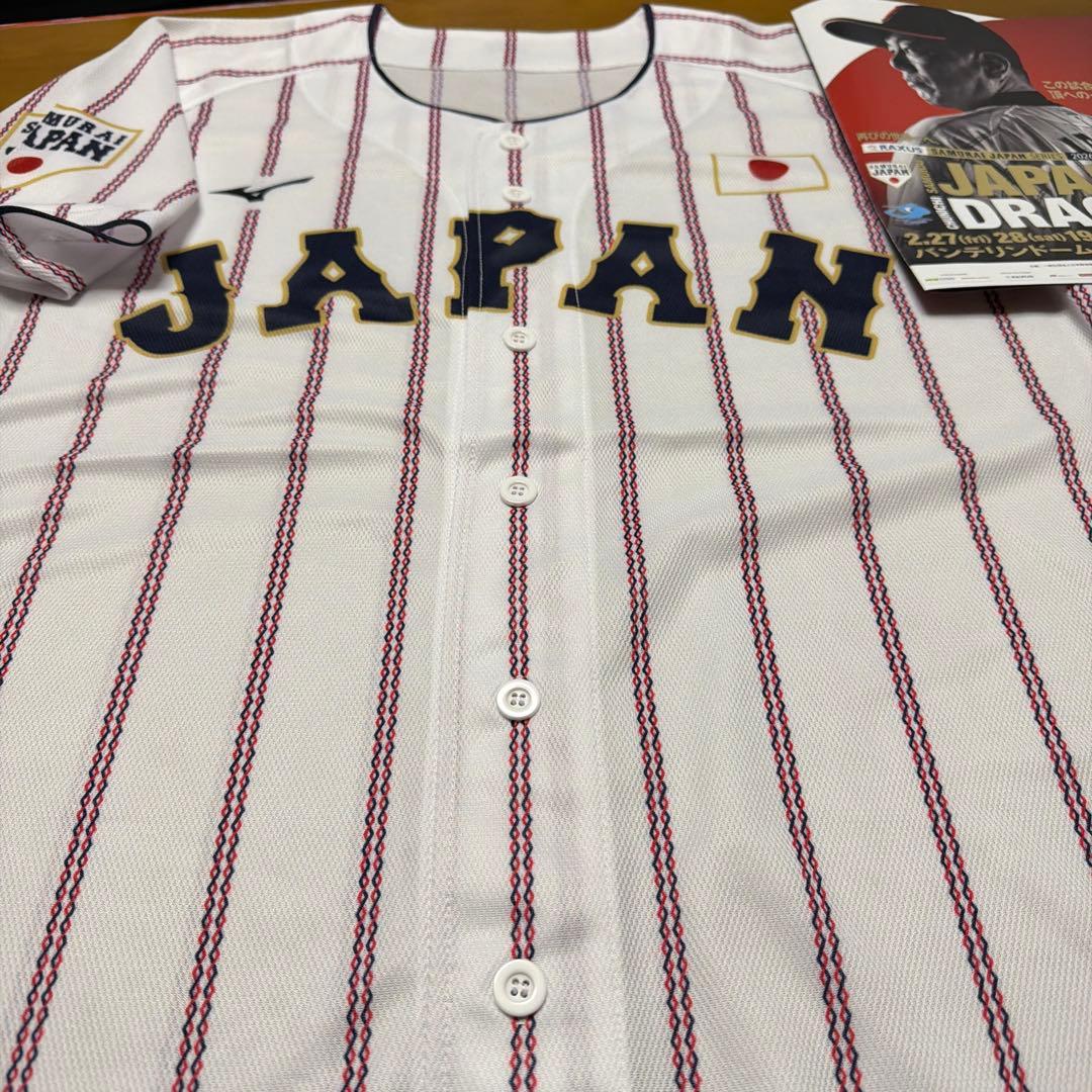 WBC2026年応援ユニフォームと大谷翔平タオルセット