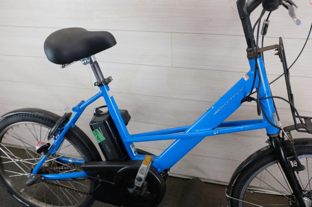 電動自転車　PAS　CITY-X　20インチ　3段　8.7Ah充電器あり