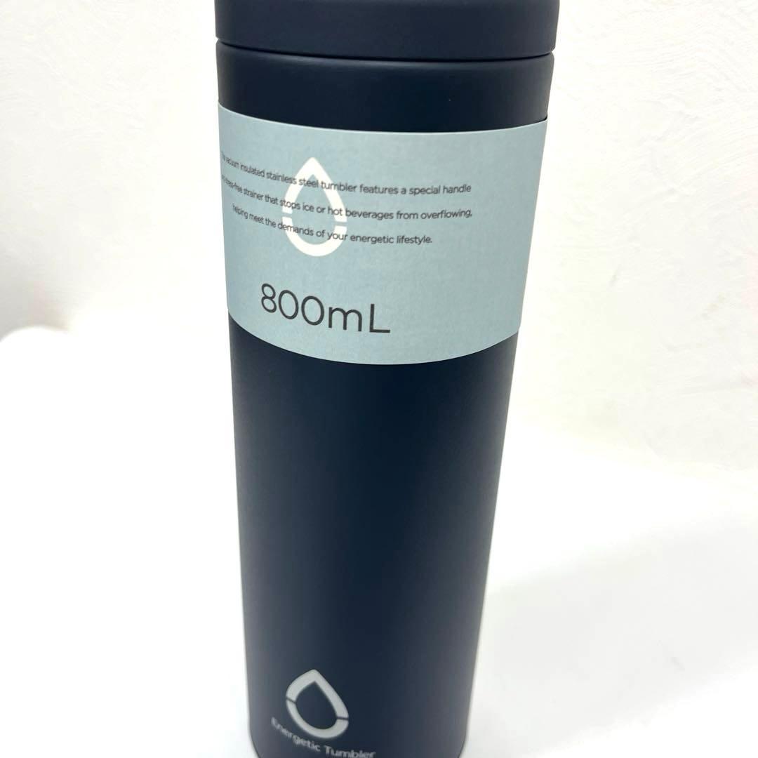 【未使用】タイガー エナジェティックタンブラー ステンレスボトル800ml