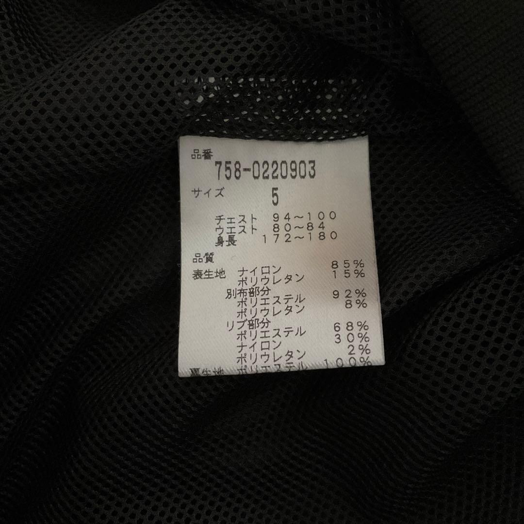 マスターバニー　ブルゾン　美品