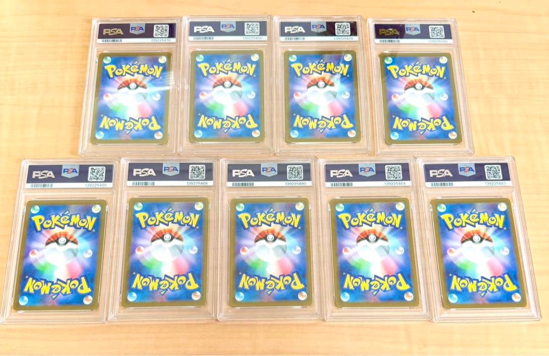 【PSA9】以下まとめ売り　コダック　ジムプロモ　262/SV-P