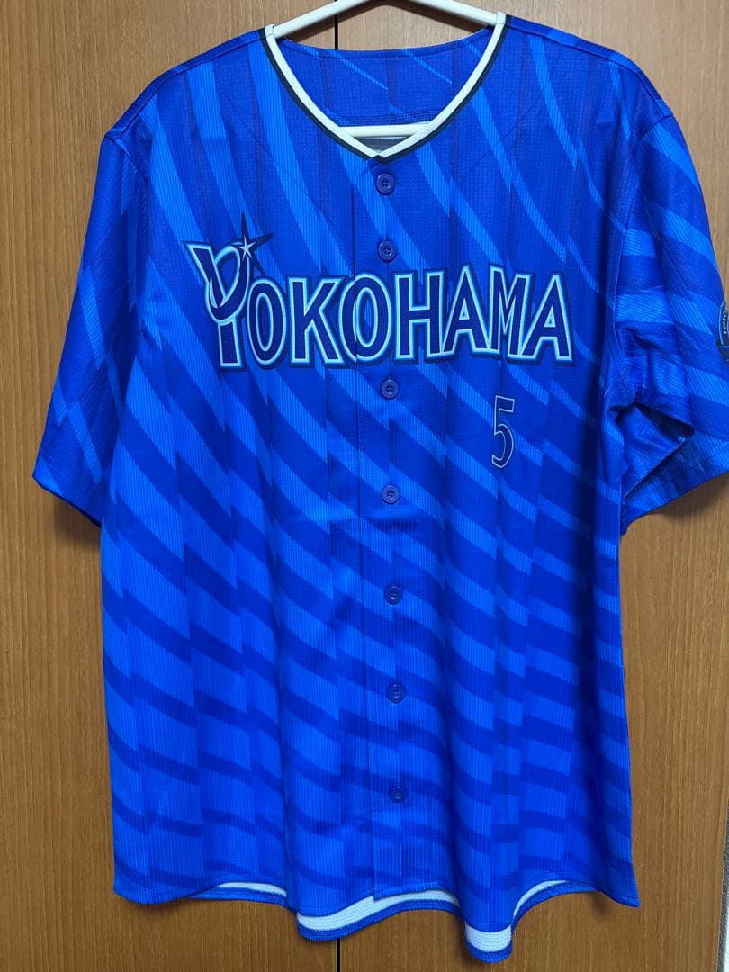 【新品】横浜DeNAベイスターズ　#5 松尾汐恩　ビジターユニ　Ｌタグなし