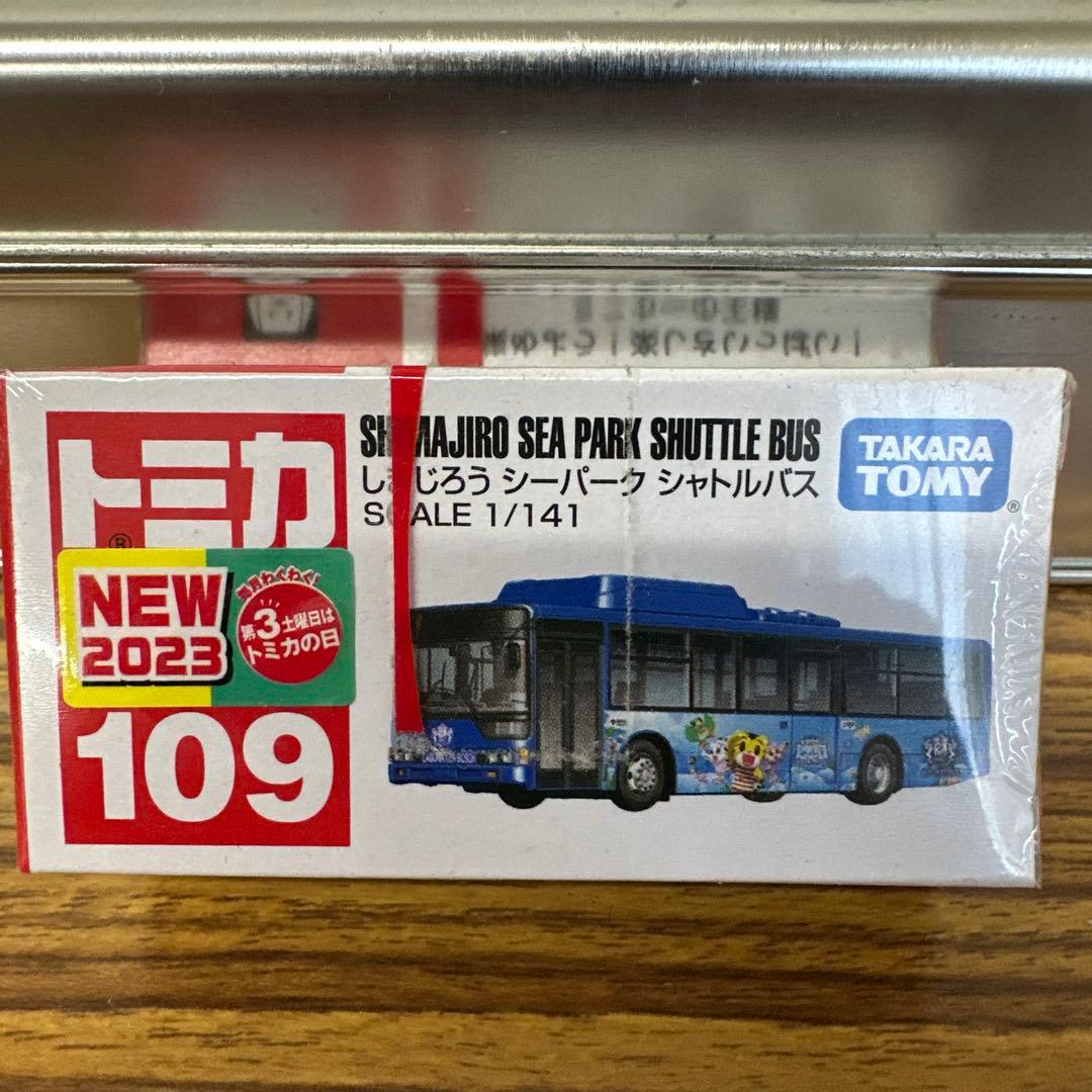 トミカ会社限定バス。東京オートサロン。