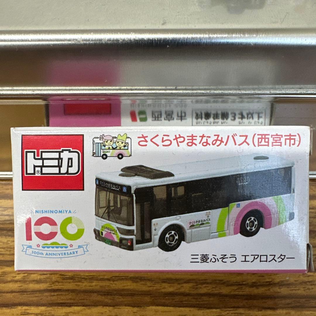 トミカ会社限定バス。東京オートサロン。