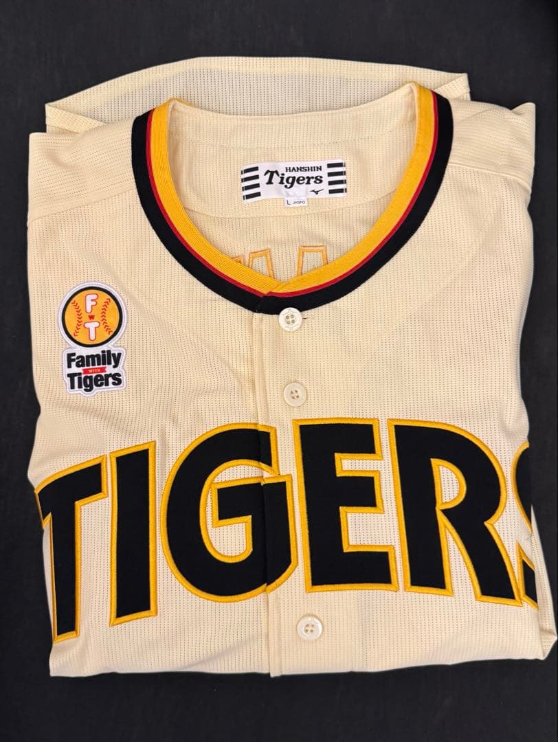 【新品】阪神タイガース レプリカユニフォーム デュプランティエ L