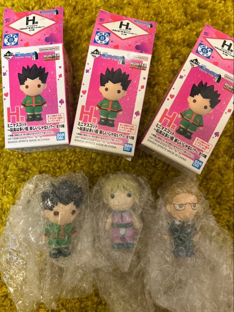 一番くじ ハンターハンター G賞 ヒソカのおもちゃ箱 H賞 ミニマスコット