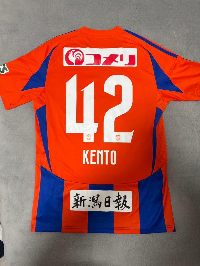 アルビレックス新潟ユニフォーム　橋本 健人