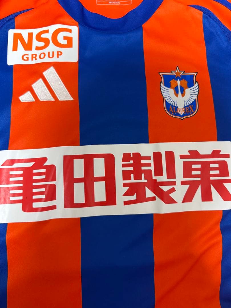 アルビレックス新潟ユニフォーム　橋本 健人