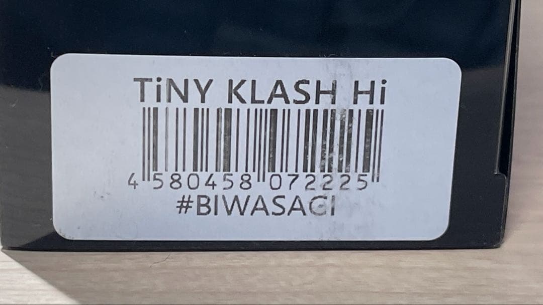 DRT TINY KLASH Hi ビワサギ
