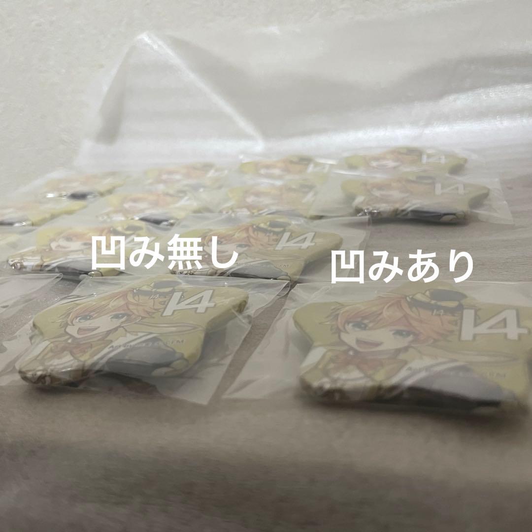 鏡音レン Two You 星型缶バッジ 14点