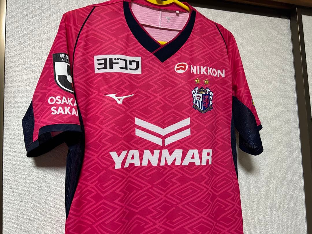 【美品】セレッソ大阪 登里享平 ユニフォーム 2xl