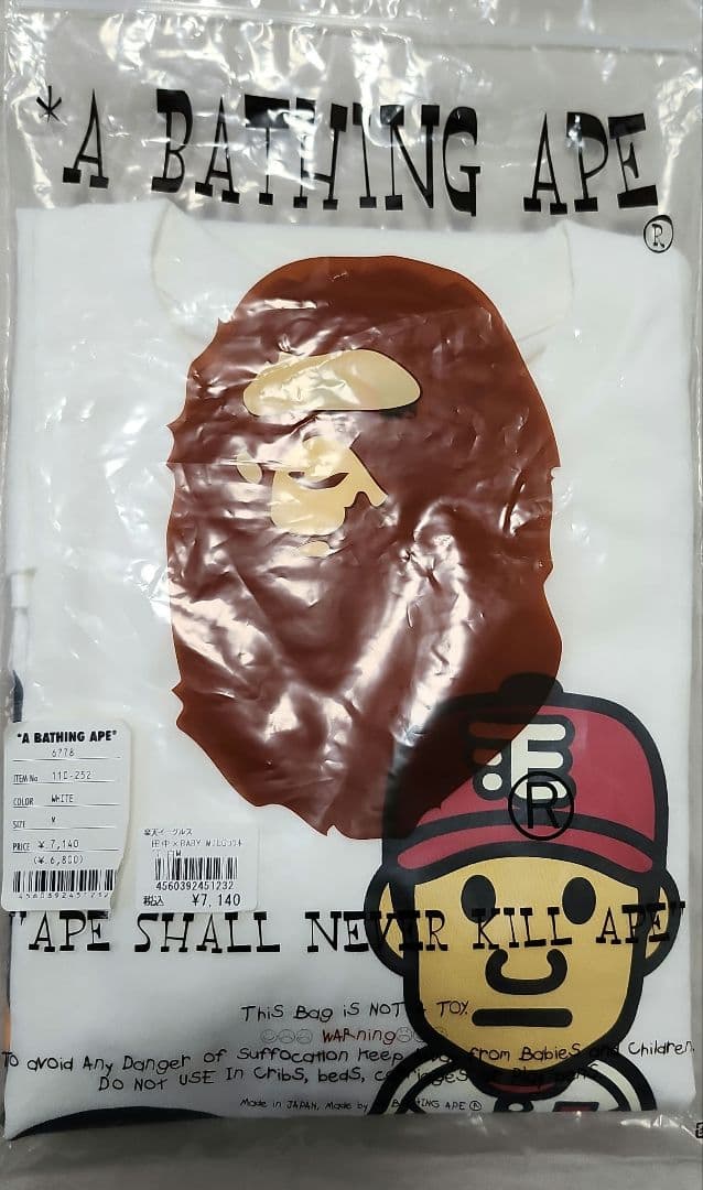 田中将大楽天APE　限定Tシャツ　トートバッグセット