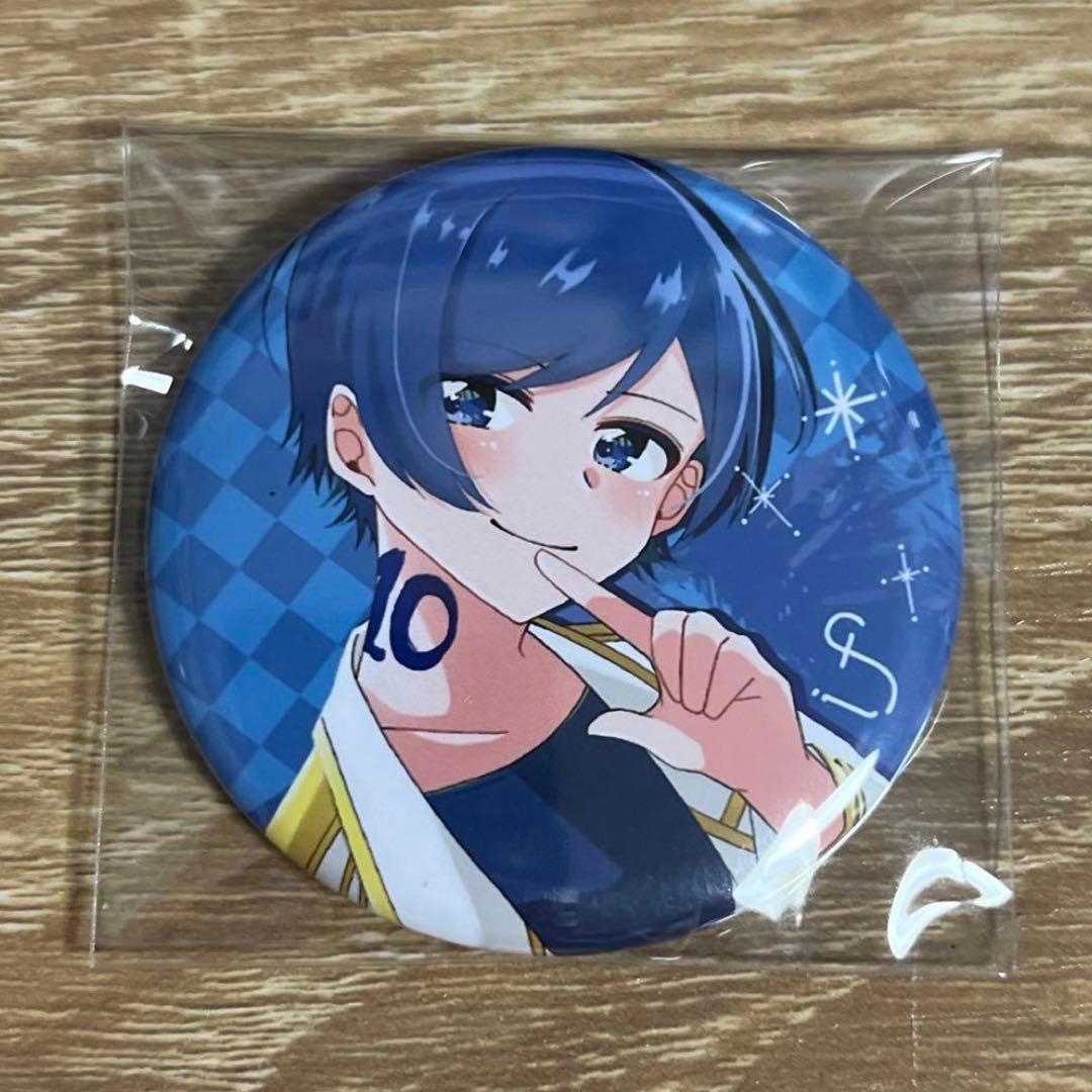 ちささページ