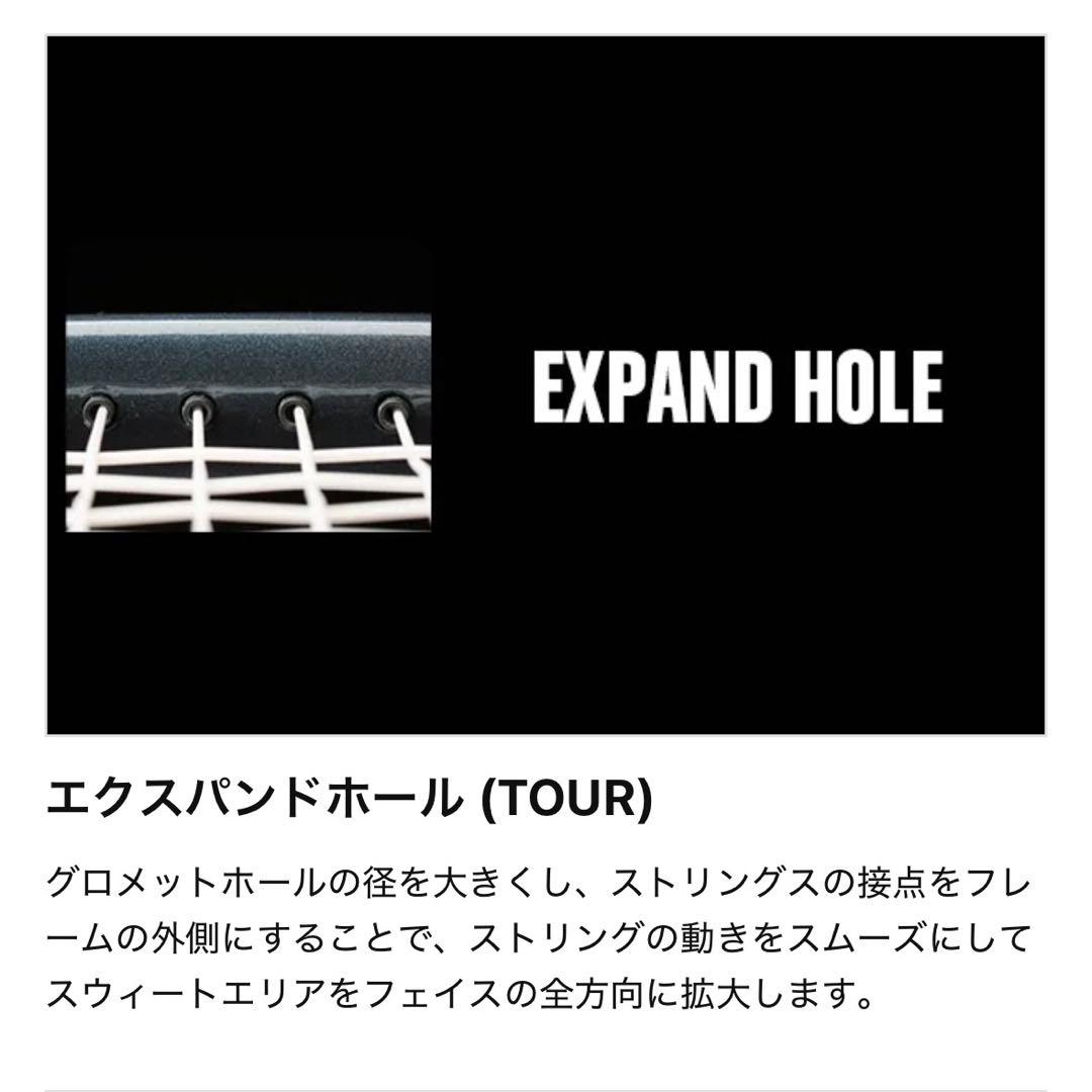 【新品未使用】prince TOUR98 テニスラケット & バッグ