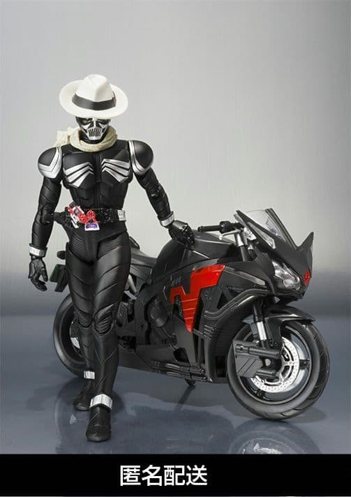 【未開封品】S.H.Figuarts 仮面ライダー スカル&スカルボイルダー