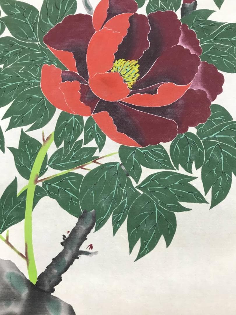 【複製】西村青嵐/牡丹小禽図/花鳥図/牡丹図/工芸品/掛軸/名家伝来/AC-96