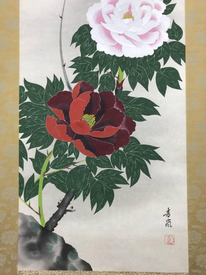 【複製】西村青嵐/牡丹小禽図/花鳥図/牡丹図/工芸品/掛軸/名家伝来/AC-96