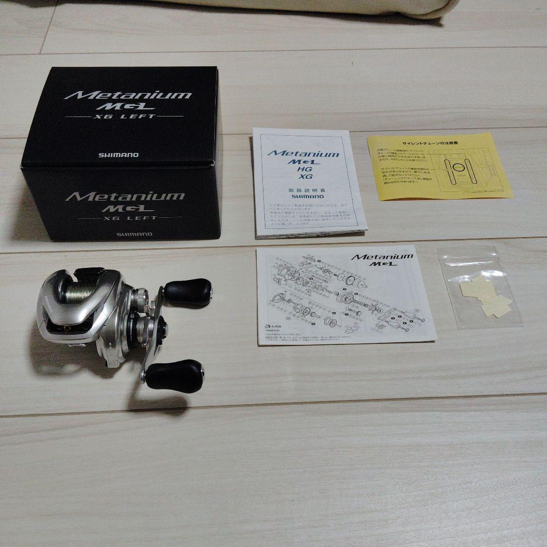 SHIMANO nium MGL XG 左ハンドル