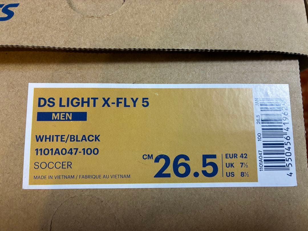 DS LIGHT X-FLY 5 サッカーシューズ 26.5cm 新品未使用