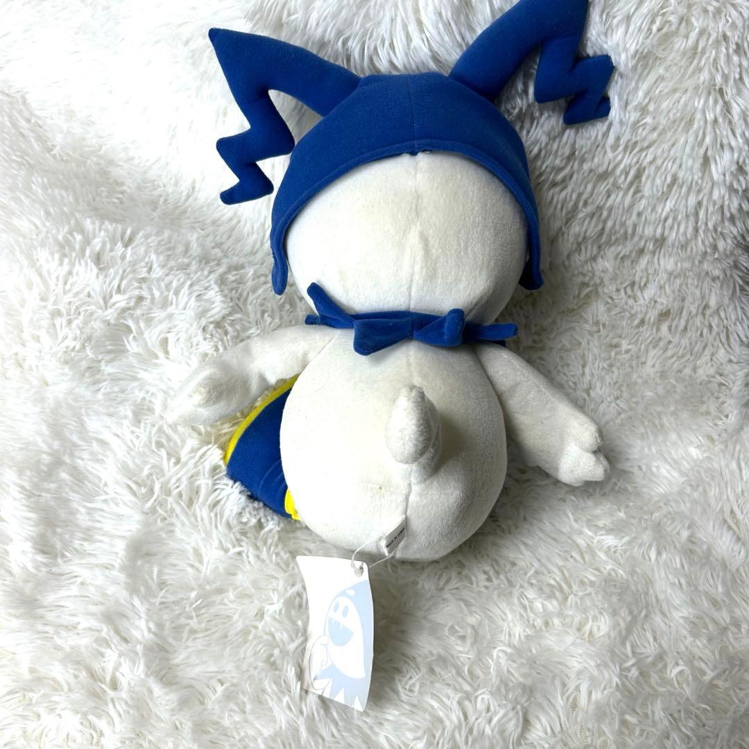 入手困難品 アトラス 女神転生 ジャックフロスト ぬいぐるみ