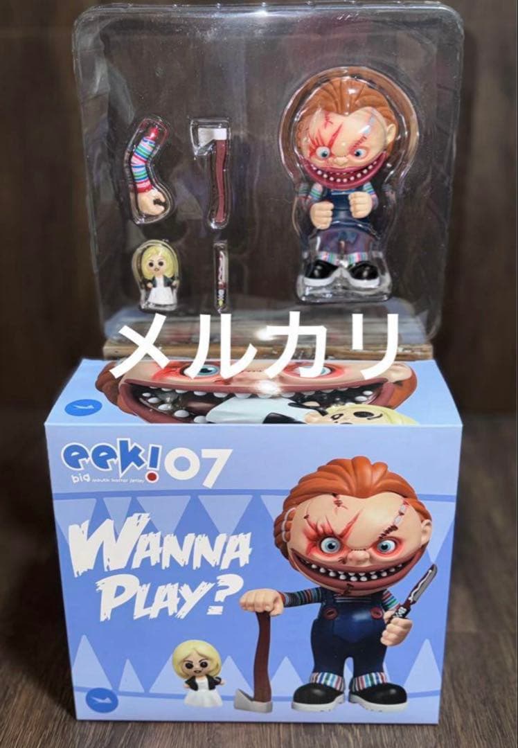 チャイルドプレイ チャッキー フィギュア エンターベイ レア アメトイ