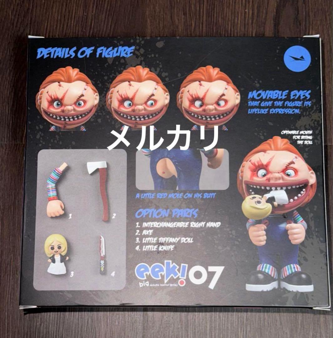 チャイルドプレイ チャッキー フィギュア エンターベイ レア アメトイ