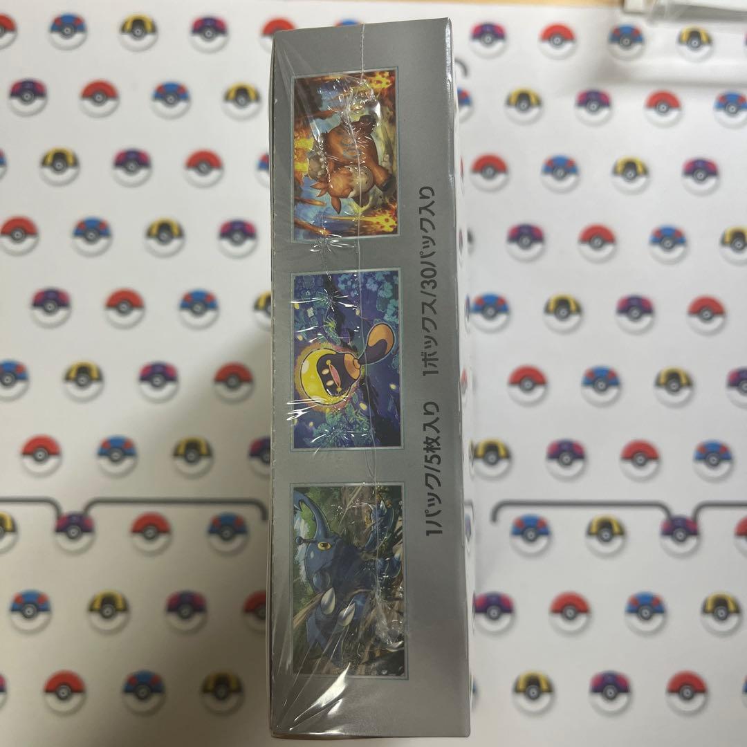 ポケモンカードゲーム クレイバースト　シュリンク付き