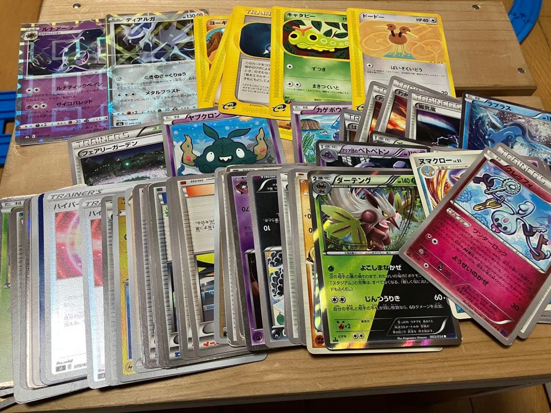 ポケモンカード　引退品　ゲッコウガex sar ラティアスex sar 他大量