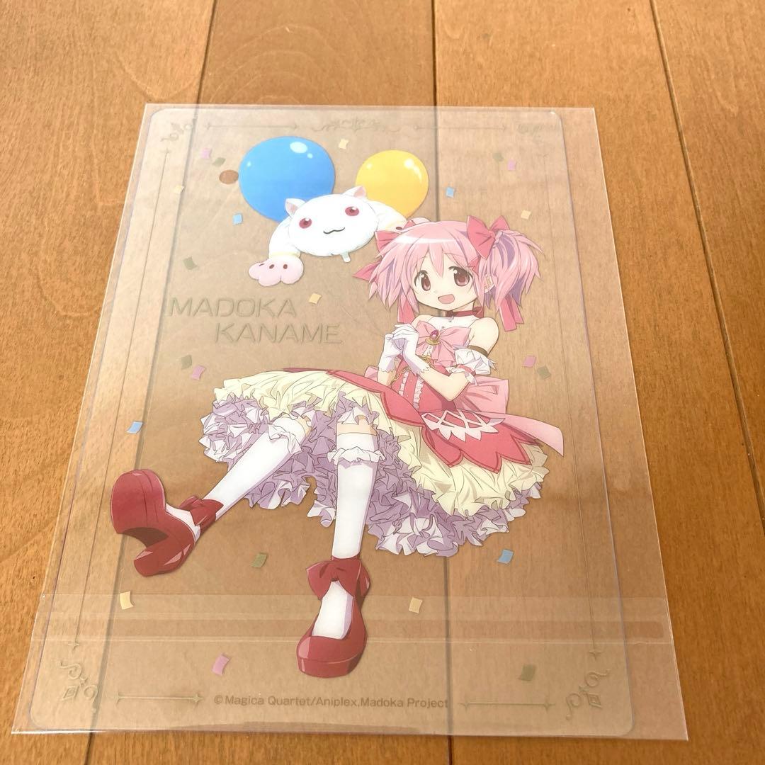 魔法少女まどか☆マギカくじ　POP UP PARADE フィギュア セット