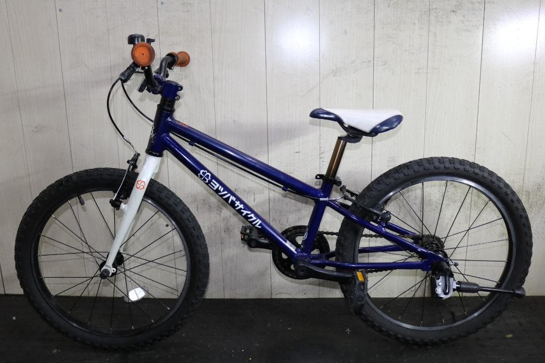 ヨツバサイクル 20インチ 子供用自転車
