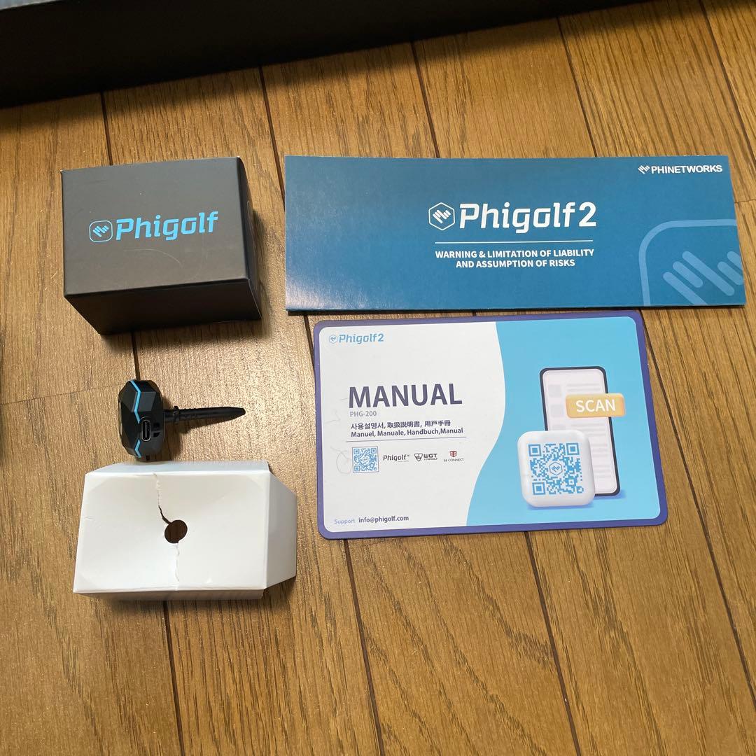 Phigolf 2 ゴルフ練習用センサー付きクラブ