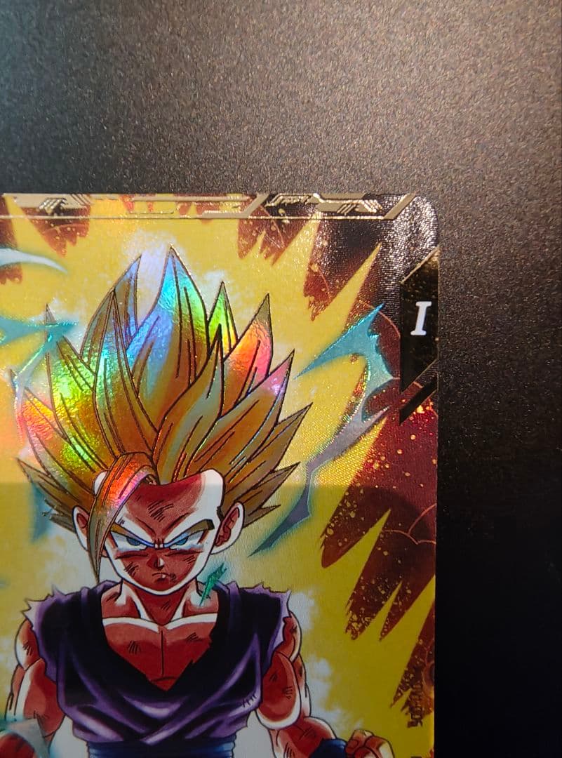 シ*ー様 ドラゴンボールスーパーダイバーズ SDV1-005　孫悟飯　パラレル